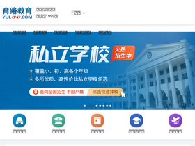 'yuloo.com' screenshot