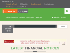'financialnotices.com' screenshot