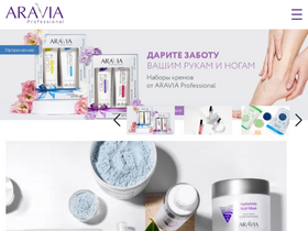 'aravia-prof.ru' screenshot