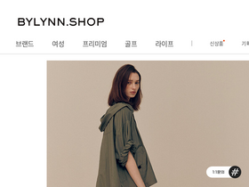 'bylynn.shop' screenshot