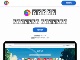 jisuuu.com