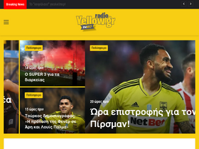 'yellowradio.gr' screenshot