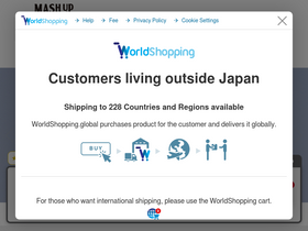 'mashup-net.com' screenshot