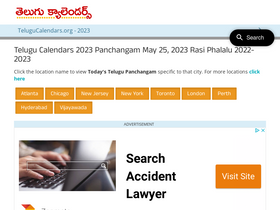 'telugucalendars.org' screenshot