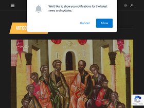 'marturieathonita.ro' screenshot