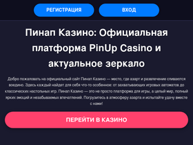 materialsandtechnology.ru