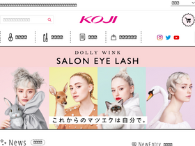 'koji-honpo.co.jp' screenshot