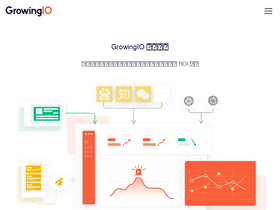 'datayi.cn' screenshot