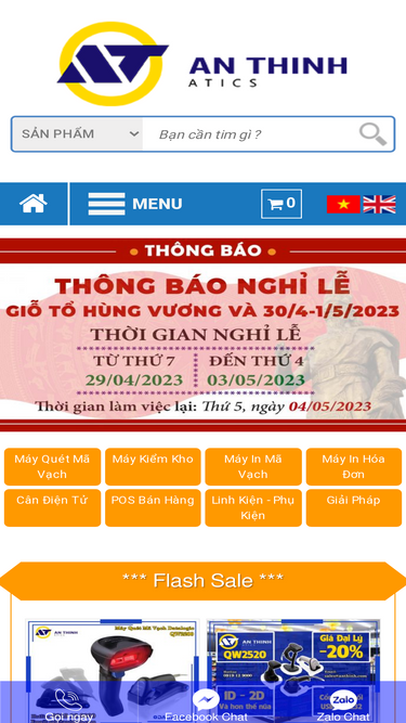 anthinh.com