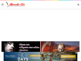 'akrostissiirler.net' screenshot