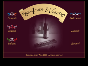 arsan-wine.com