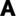 amfi.nl