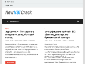 newvstcrack.com