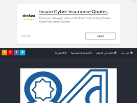 'fsjesouissi.com' screenshot