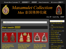 'maxamulet.com' screenshot
