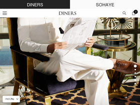 'diners.com.pk' screenshot