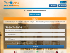 'petrojobs.om' screenshot