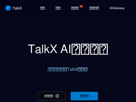 talkx.cn