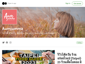 'aumjumma.com' screenshot