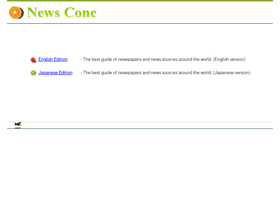 'newsconc.com' screenshot