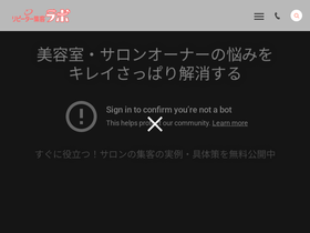 activemedia.co.jp