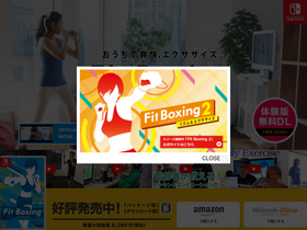 'fitboxing.net' screenshot
