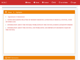 'maharashtramedicalcouncil.in' screenshot