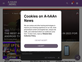 'ahaan.co.uk' screenshot