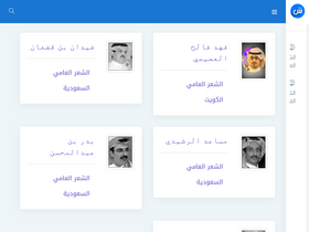 'sh6r.com' screenshot