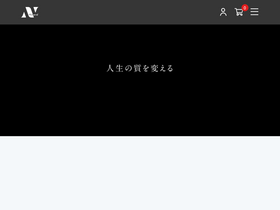noend.jp