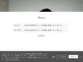 rh-official.com