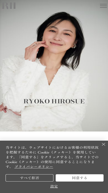 rh-official.com