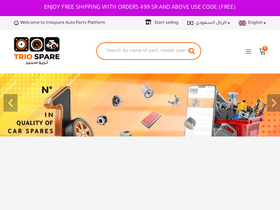 triospare.com