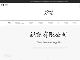 yuikee.com