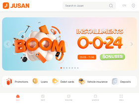 'jusan.kz' screenshot