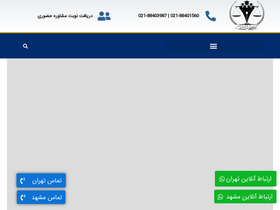 'nolo.asia' screenshot