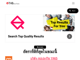 th.jpy-thb.com