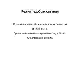 zdorovayeda.ru