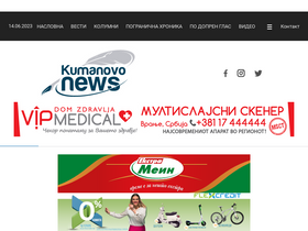 'kumanovonews.mk' screenshot
