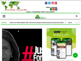 'minanews.net' screenshot