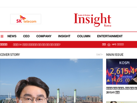 'insightkorea.co.kr' screenshot