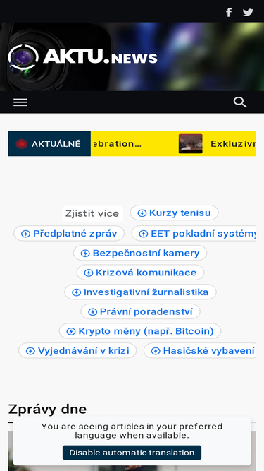 aktu.news