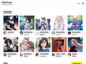 'chichi-pui.com' screenshot