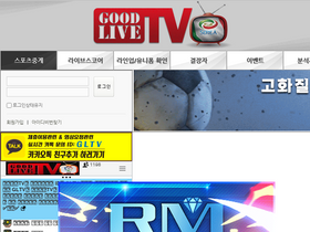 'gltv82.com' screenshot