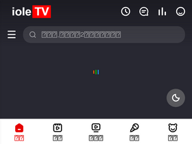 'iole.tv' screenshot