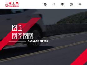 sanyang.com.tw