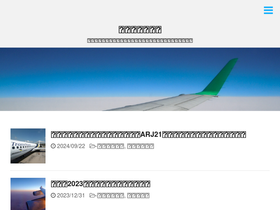 'mattari55.com' screenshot