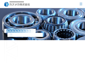 kanameca.com