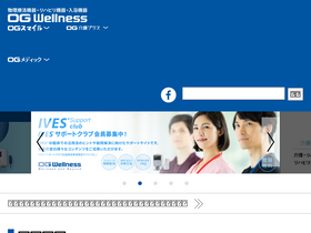 'ogw-media.com' screenshot