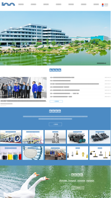 himile.com
